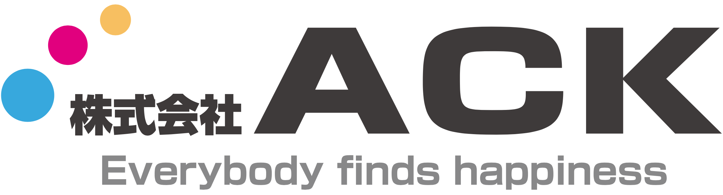 協力金は無料で申請できる！